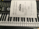 美科（MEIRKERGR）MK-8618 61键多功能智能教学电子琴儿童初学乐器 连接手机pad带琴架 实拍图