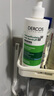 薇姿（VICHY）绿标去屑洗发水1%二硫化硒控油去屑洗发水柔顺390ml*2支装 实拍图