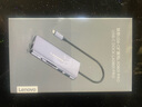 联想（Lenovo）Type-C扩展坞USB-C读卡器拓展坞HDMI千兆网口转接头HUB分线器适用苹果15MacBook小新笔记本ipad 实拍图