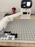 元萝卜SenseRobot围棋 X 野狐 AI下棋机器人围棋 对弈 习题 陪练 涨棋 AI讲题 人机互动 家用学习【野狐联名版】 实拍图
