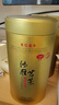 芯园适用美的净水器M6滤芯全套通用mrc1586-50g/1687a MRO208B 102A净水机ro反渗透过滤器耗材 单支：PP棉 实拍图