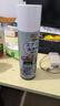 净安（Cleafe）空调清洗清洁剂家用免拆三合一中央无泡沫家用除菌500ml*2 实拍图