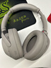 索尼（SONY） WH-1000XM4 头戴式无线耳机 蓝牙降噪耳机 网课游戏适用耳麦礼物送男女友学生 铂金银 实拍图