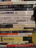 大模型技术30讲（图灵出品）DeepSeek教材 DeepSeek教程 实拍图