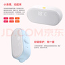 华为AI音箱 2e AI智能蓝牙音箱2e小艺同学wifi语音人工智能音响遥控家用迷你低音炮语音交互 贝母白【AI语音控制+一键通话】 实拍图