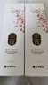 睿嫣（ReEn）润膏LG韩国进口 舒盈养护 洗发水250ml*3 清爽莹润 洗护套装 实拍图