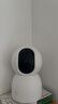 小米智能摄像机C700 800万像素4K超清监控家用摄像头360度全景婴儿监控手机远程监控器宠物高清带夜视 实拍图