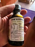 贝蒂喜原装进口贝蒂喜强化铁富铁饮液儿童温和型铁剂 60ml 实拍图