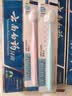 云南白药牙膏留兰香型经典清新口气健齿护龈缓解牙龈问题 【家庭优惠装】留兰香215g*4盒 实拍图