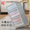 爱丽思塑料衣服收纳箱大号玩具整理箱抽屉式衣物储物箱59L灰色1个装500D 实拍图