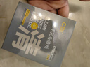 C咖【BOOM专属】双管洗面奶80g*2氨基酸控油洁面乳去黑头卸妆卸防晒 实拍图