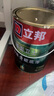 立邦 乳胶漆  墙面卫士净味全能底漆 墙面卫士乳胶漆室内家用自刷涂料 【墙面卫士】 5L*1件 底漆 实拍图