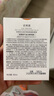 珀莱雅云朵防晒  防水防汗 户外敏感肌清爽隔离防晒霜乳生日礼物 云朵物理防晒霜50ml 实拍图
