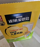 雀巢（Nestle）爱思培学龄前400g盒装儿童奶粉4段3-6岁优质奶源独立包装 实拍图