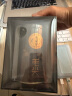 乐品乐茶绿茶头采芽毛尖特级2025新茶明前嫩芽高端茶叶礼盒端午送长辈领导 实拍图