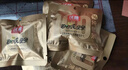 沃隆高端纯坚果每日坚果750g/30袋添加鲍鱼果仁休闲零食混合坚果礼盒 实拍图