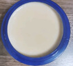 龟牌（Turtle Wax）汽车蜡通用车漆打蜡划痕修复神器抛光增亮养护蜡新能源适用TC2057 实拍图