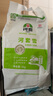 河套河套雪2斤 小麦面粉面粉馒头粉家用粉多用途粉 中华老字号 实拍图
