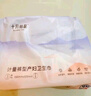 十月结晶计量卫生巾孕产妇产后专用裤型卫生巾（赠计量称）3片×2包 实拍图