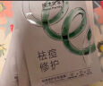 膜法世家水润保湿面膜25m 单片 熬夜补水保湿清洁面膜男女学生 实拍图
