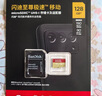 闪迪（SanDisk）128GB TF(MicroSD)内存卡 4K极速金卡A2 V30 U3行车记录仪 运动相机无人机 监控存储卡 读190MB/s 实拍图
