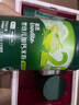 英氏有机核桃油亚麻籽油2瓶辅食用油佐餐110ml/瓶食用油送婴幼儿手册 实拍图