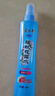 隆力奇驱蚊花露水喷雾套装清凉舒爽驱蚊液195ml*3+蛇胆牛黄花露水30ml 实拍图
