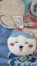 名创优品（MINISO）Chiikawa毛绒零钱包挂饰玩具玩偶挂件生日礼物女Hachiware小八 实拍图