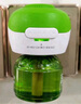润本（RUNBEN）电蚊香液驱蚊液120晚45ml×4瓶+1器防蚊定时无香型-基孔肯雅热 实拍图