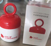 红色小象牛油果3件套 面霜身体乳洗沐二合一护肤保湿 实拍图