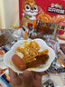 三只松鼠辣卤礼包200包/1545g 零食大礼包团购解馋豆干辣条魔芋多肉送礼 实拍图