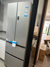海尔（Haier）335升法式多门四开门电冰箱小户型家用一级能效变频风冷无霜超薄BCD-335WLHFD9DS9家电国家补贴20% 晒单实拍图