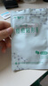 云南白药泰邦痘痘贴型创口贴 轻薄透气皮外伤擦伤贴家用创口贴 45粒*2袋 实拍图