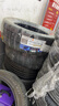 ENTDA安达轮胎 汽车轮胎 235/55R19 105V D01 适配神行哈弗H7 实拍图
