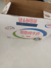 伊利脱脂纯牛奶250ml*16盒/箱 零脂肪好营养早餐伴侣整箱装 【6月产】脱脂牛奶250ml*16盒 实拍图