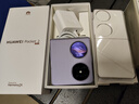 华为Pocket 2折叠屏手机3重好礼全新新机【24期|免息】双屏翻盖pocket2小折叠女士二折叠 芋紫12G+256G 【官方标配】 实拍图