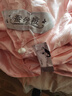 水星系列蚕丝被100%桑蚕丝夏凉被春秋被冬被子母被空调被四季通用 浪漫玉色 【4斤夏被-200*230】 实拍图