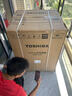 东芝（TOSHIBA）滚筒洗衣机全自动家用【玉兔DG-10T13BF】超薄全嵌 10公斤大容量 智投 以旧换新 家电国家补贴20% 实拍图
