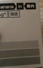 蕉内银皮301P莫代尔冰丝内裤男士7A抗菌无痕平角裤头棉裆透气夏季3件 实拍图