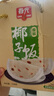 春光 食品  椰子饭538g*2 海南特产 方便米饭  海南传统农家小吃 椰子饭538g*2（原味） 实拍图