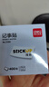 得力（deli）400张蓝粉绿黄4色浅调系列淡彩简约便利贴 76*76*40mm便签本/记事贴/ 办公用品21550 实拍图