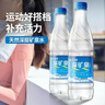 恒大冰泉 饮用天然矿泉水 500ml*24瓶 整箱装 非纯净水 实拍图