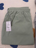 都美姿秋季新款休闲裤男韩版松紧腰修身百搭弹力束脚小脚九分裤子男帅气 米色+豆绿 4XL （160-175斤） 实拍图