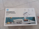 惠普（HP）DJ 1210 彩色喷墨入门级单功能打印机学生家用 作业打印 实拍图