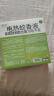 润本（RUNBEN）蚊香液电蚊香驱蚊液120晚大容量45ml×4瓶+1器防蚊定时无香型儿童 实拍图