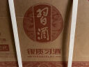 习酒贵州习酒 银质习酒第三代 酱香型白酒 53度高度白酒 53度 500mL 6瓶 整箱装（带礼袋） 实拍图