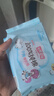 七度空间少女超薄 100%纯棉 夜用卫生巾组合 40片【品牌直供 安心品质】 实拍图