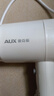奥克斯（AUX）吹风机家用负离子蓝光护发不伤发电吹风 1800W大功率速干电吹风机便携式宿舍吹风筒 实拍图