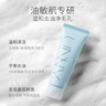 都市丽人收腹提臀裤女剖腹产后重度塑身强力收小肚子2024新款翘臀高腰内裤 实拍图