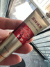 呈绿达克罗宁油膏软膏外用凝胶男用乳膏钻金尊享版20g 实拍图